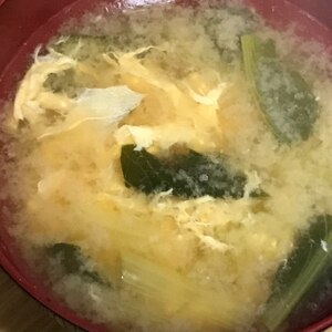 小松菜と卵の味噌汁♪卵ふんわり♪